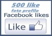 500 like internazionali su foto profilo oppre post pagina facebook entro un ora